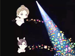 AG亚娱集团
