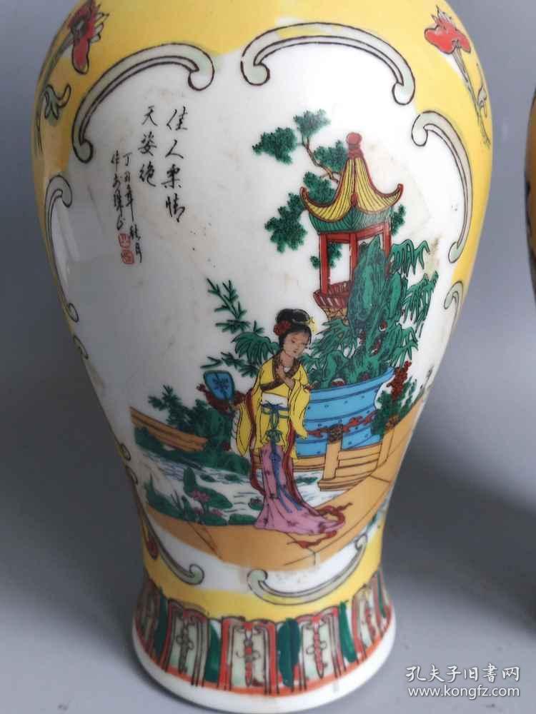 ag亚娱官网