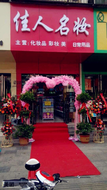 AG亚娱集团官方