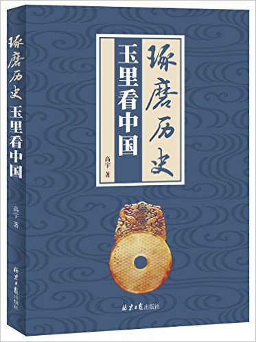 AG亚娱集团官方