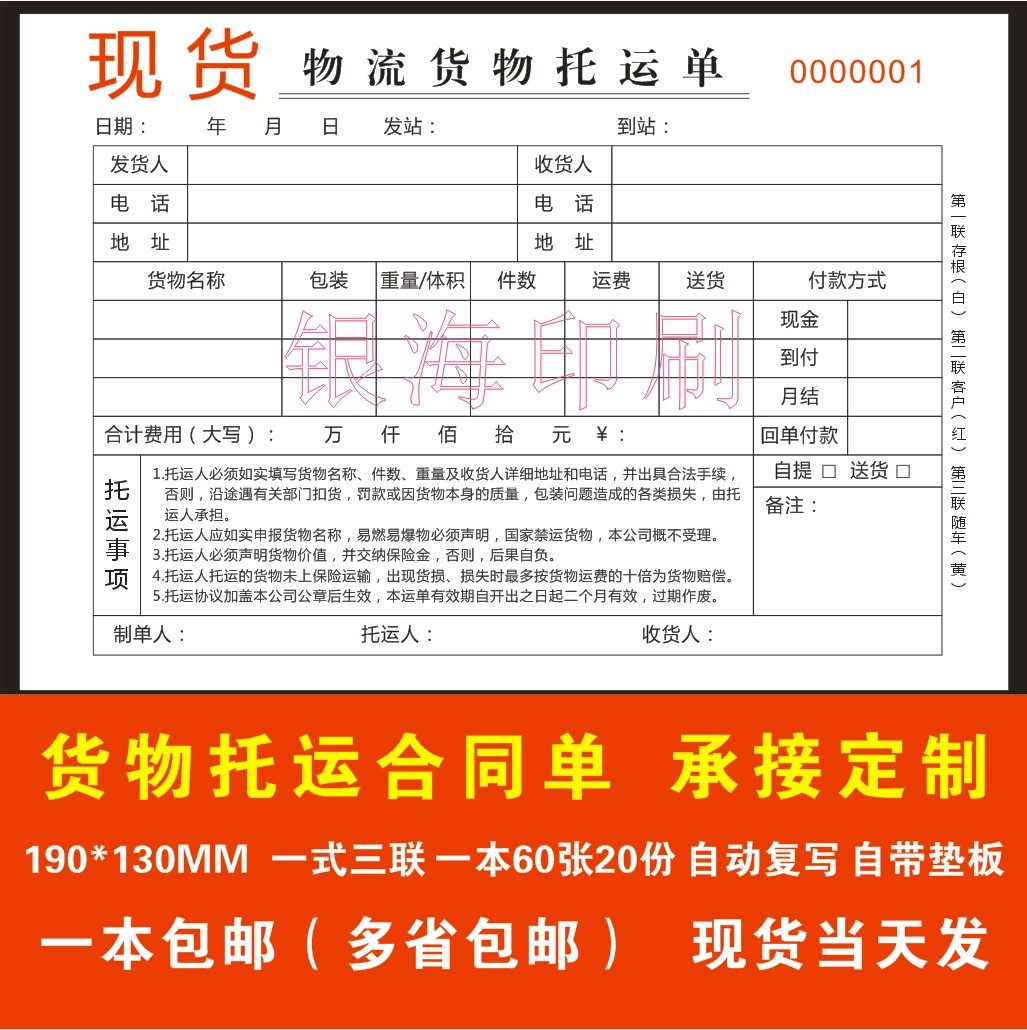 AG亚娱集团官方