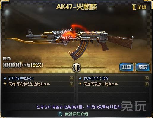 AG亚娱集团官方
