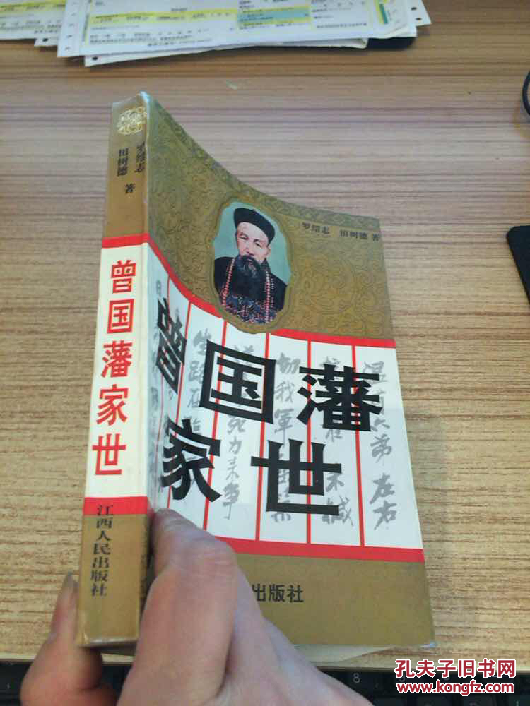 ag亚娱官网