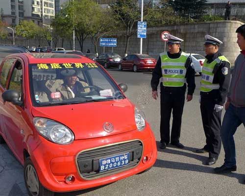 AG亚娱集团官方