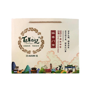 AG亚娱集团官方