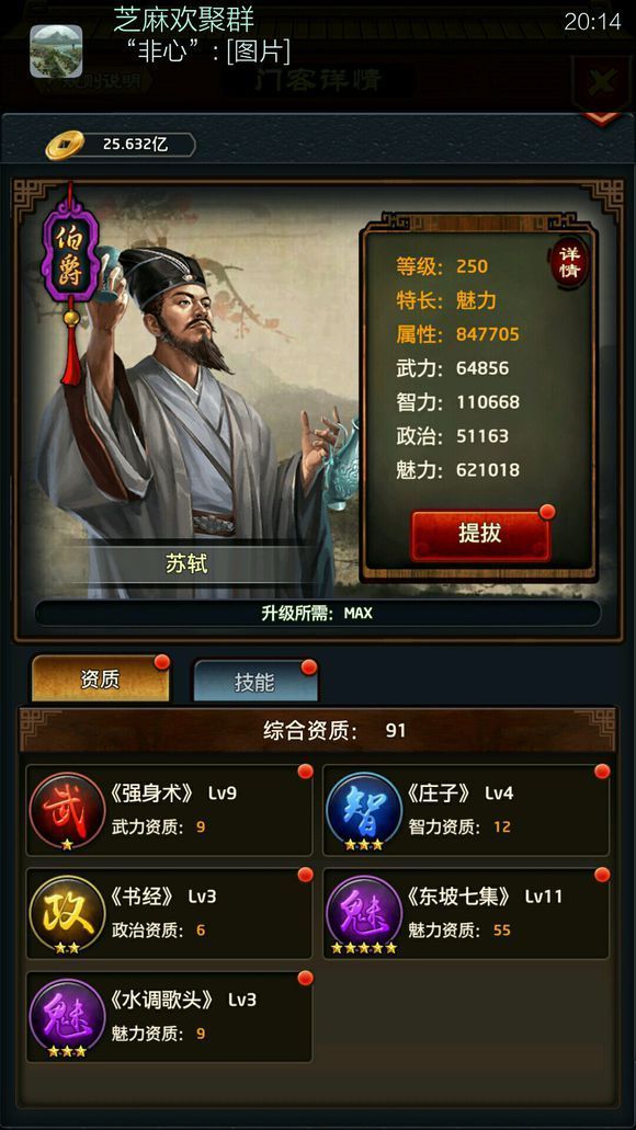 AG亚娱集团