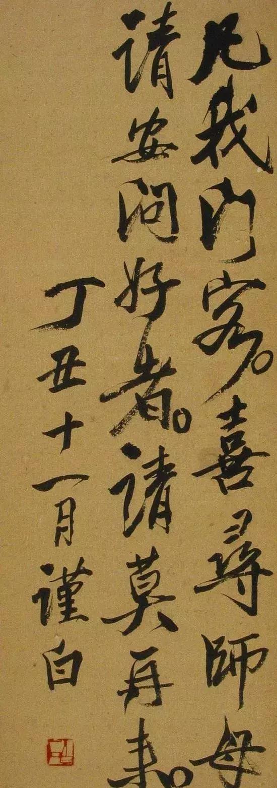 ag亚娱官网