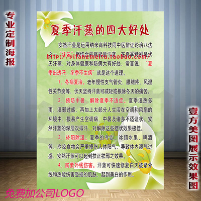 AG亚娱集团