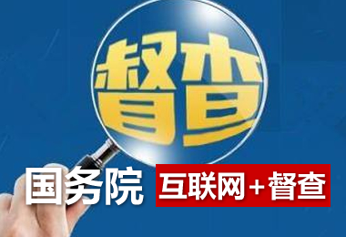 AG亚娱集团
