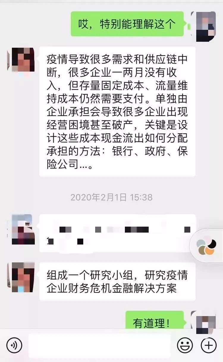 ag亚娱官网