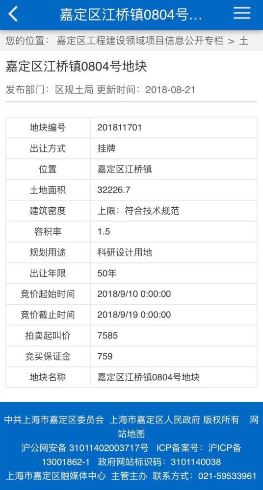 ag亚娱官网