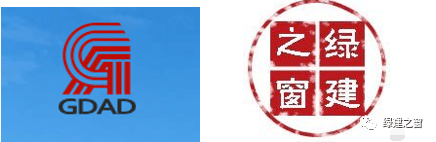 AG亚娱集团官方-
喜报!绿建设计评价软件喜迎资深互助同伴广东省修建设计院(图4) AG亚娱集团官方-
喜报!绿建设计评价软件喜迎资深互助同伴广东省修建设计院(图4)