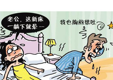 ag亚娱官网