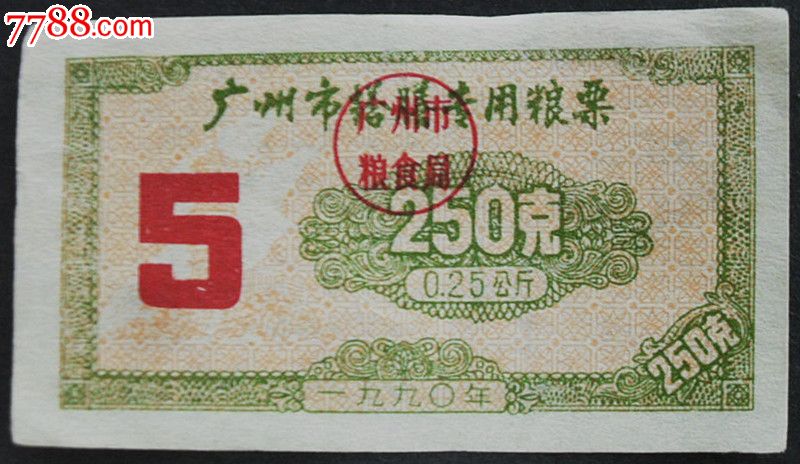 AG亚娱集团官方