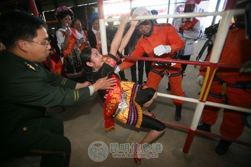 ag亚娱官网