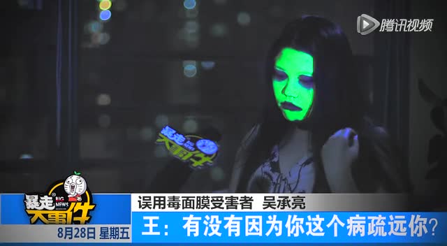AG亚娱集团