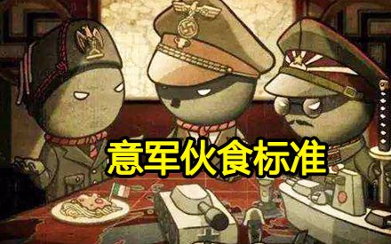 AG亚娱集团官方