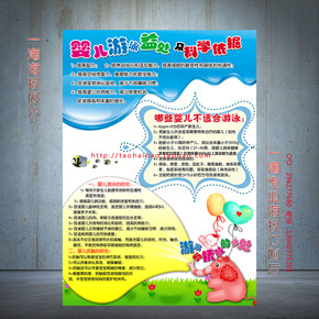 安藤忠雄首个纽约项目 伊丽莎白街152号豪华公寓:AG亚娱集团(图2) AG亚娱集团官方