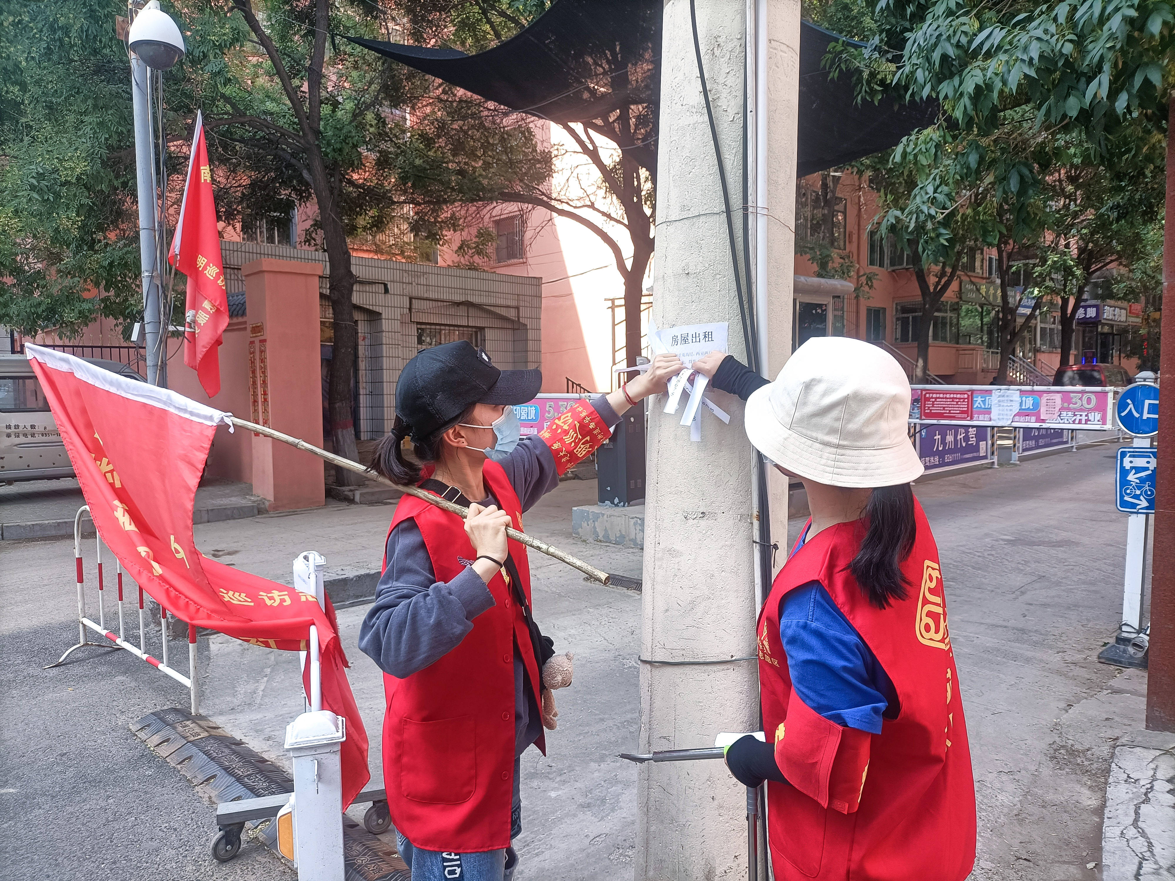 
山西农业大学信息学院：到场志愿服务 助力文明都会建设-AG亚娱集团(图2)