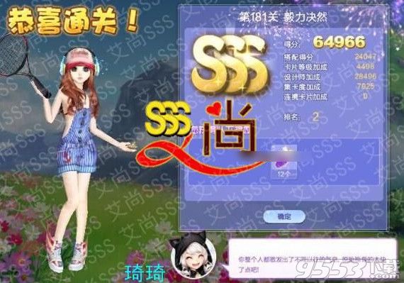 美国堪萨斯州立大学:ag亚娱官网(图2) AG亚娱集团官方