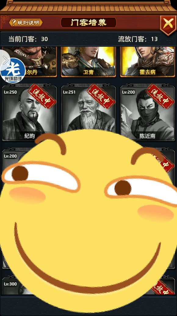 AG亚娱集团官方