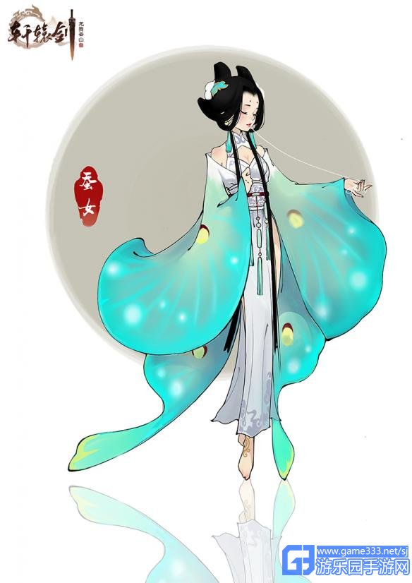 ag亚娱官网:杨幂薛之谦华晨宇《明日之子》直播“约架” 美颜回应团灭争议(图3) AG亚娱集团官方