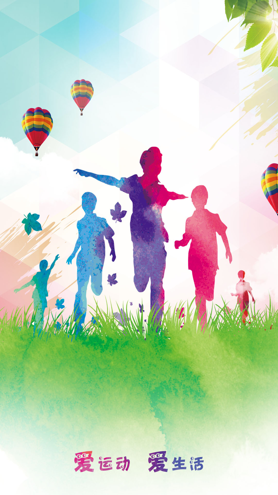 潘玮柏“异类”新歌演唱会台北冒雨开唱 十余首新、老曲目燃爆舞台_AG亚娱集团(图2) AG亚娱集团