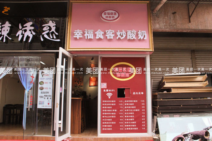 AG亚娱集团官方|建筑给排水与建筑设计的关联(图2) AG亚娱集团官方