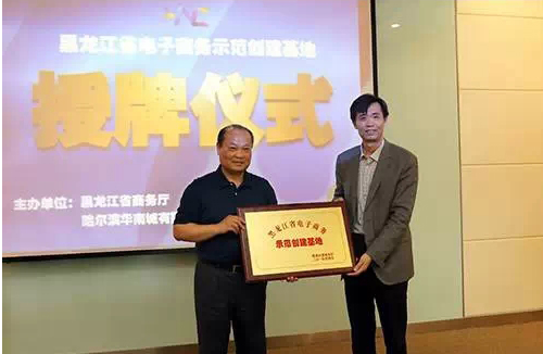 AG亚娱集团官方