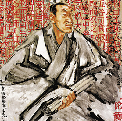 AG亚娱集团官方