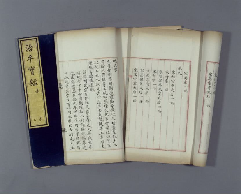 AG亚娱集团官方