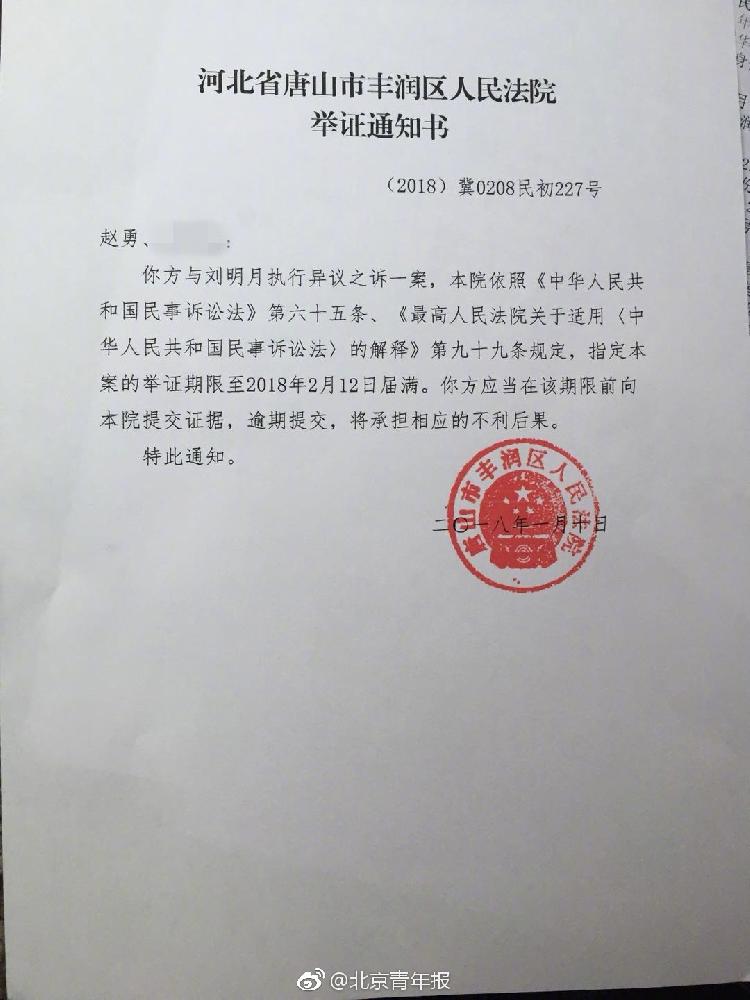 ERO-G《孤单告急》MV预告曝光 帅气舞蹈引爆热情-AG亚娱集团(图1) AG亚娱集团官方