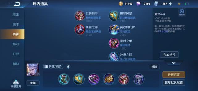 【ag亚娱官网】建造一个“音乐橱窗” 《见面吧!电台》开启音乐宣发2.0时代(图2) ag亚娱官网