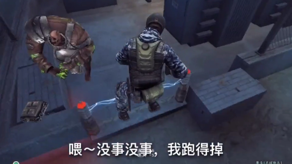 东莞常平300多平绿化带再次塌方 一井下施工人员死亡【AG亚娱集团官方】(图3) AG亚娱集团官方