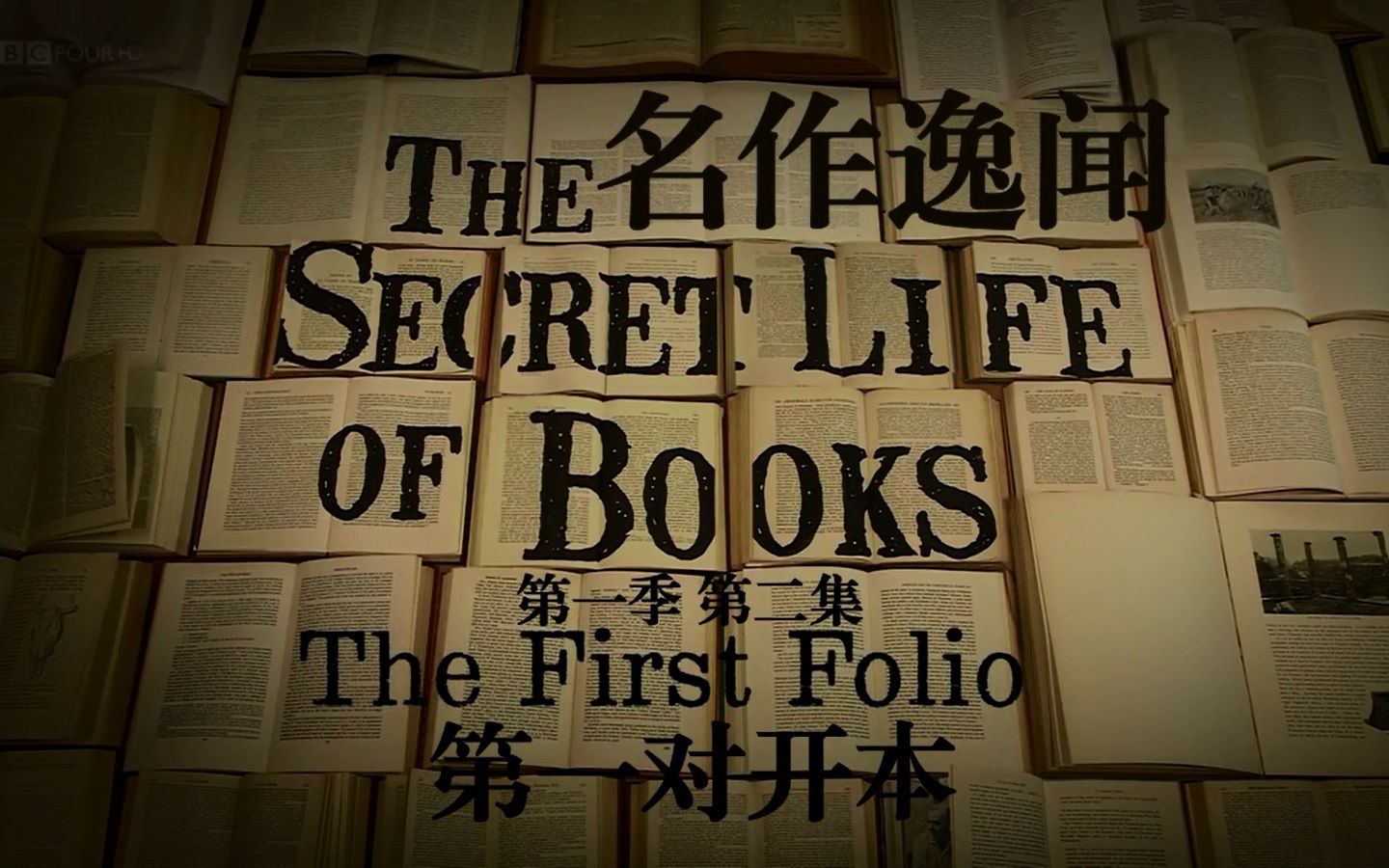 “AG亚娱集团”贡菜有哪些价值?种植前景如何?(附种植技术)(图1) AG亚娱集团官方