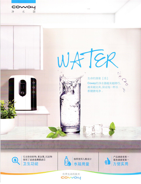 陕西省建筑设计研究院中标兰州新区四号湖生态公园项目|ag亚娱官网(图3) AG亚娱集团官方