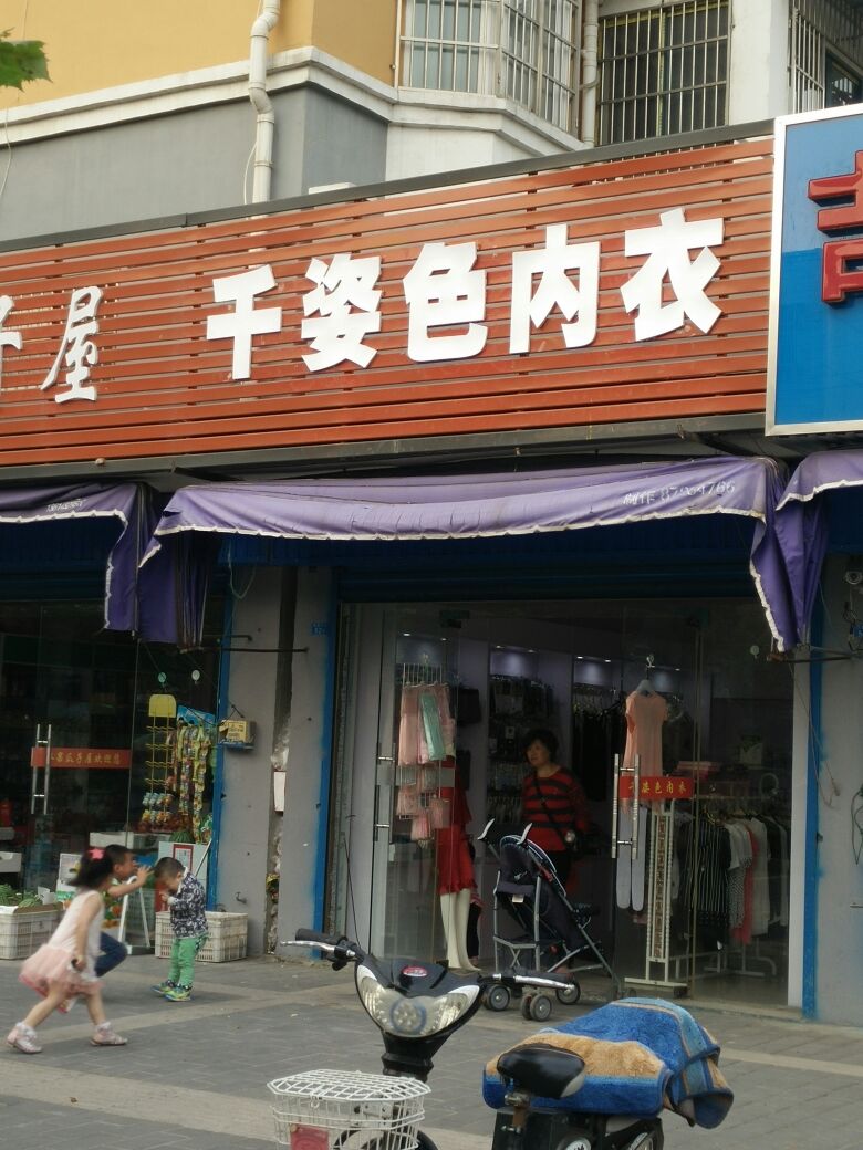 AG亚娱集团官方