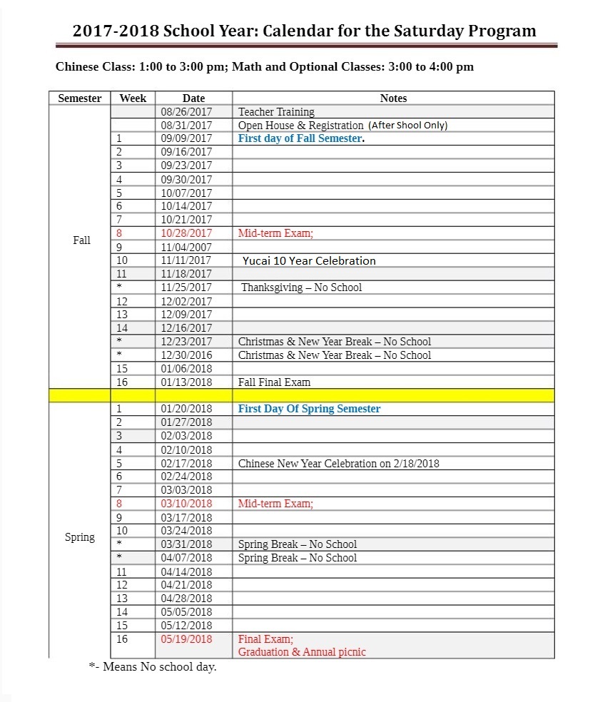 ‘AG亚娱集团’江苏省工程勘测研究院有限责任公司开展“党员大家讲”活动(图1) ag亚娱官网