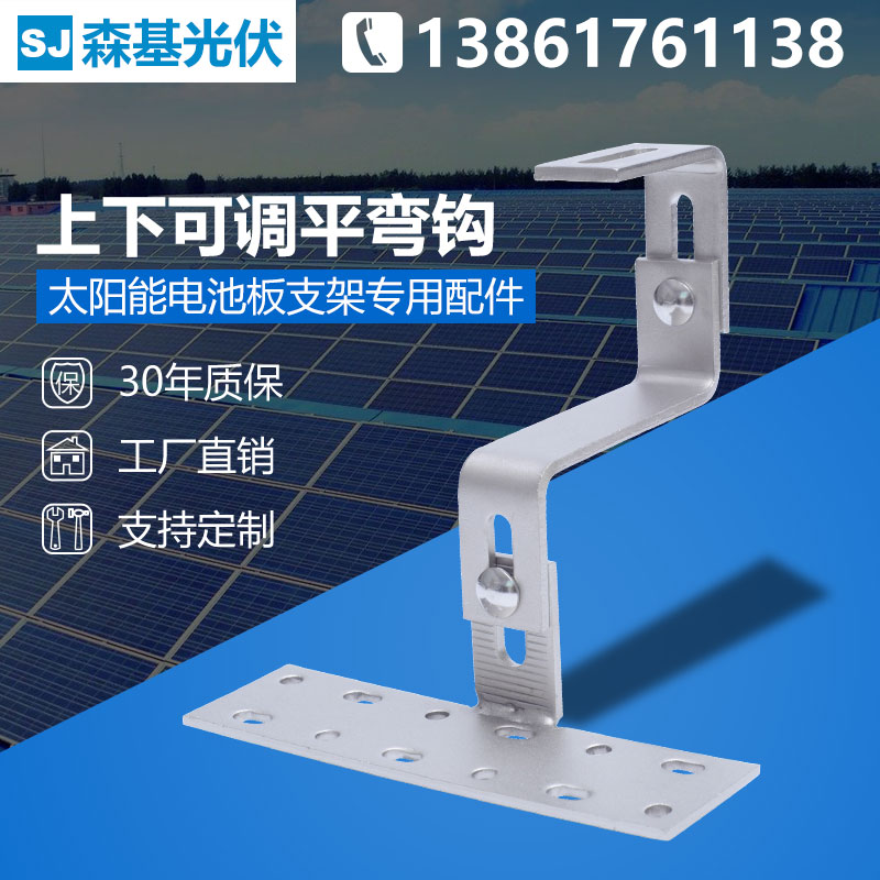 国家林业局调查规划设计院刘国强院长赴海南碳卫星基地建设工地调研|AG亚娱集团官方(图4) AG亚娱集团官方