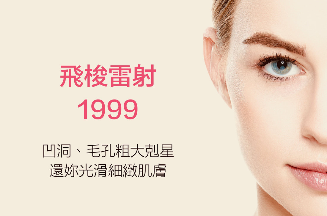 “AG亚娱集团”陈楚生主持个人全新专辑《趋光》首听会 唱作人身份再度升级口碑爆棚(图2) AG亚娱集团官方