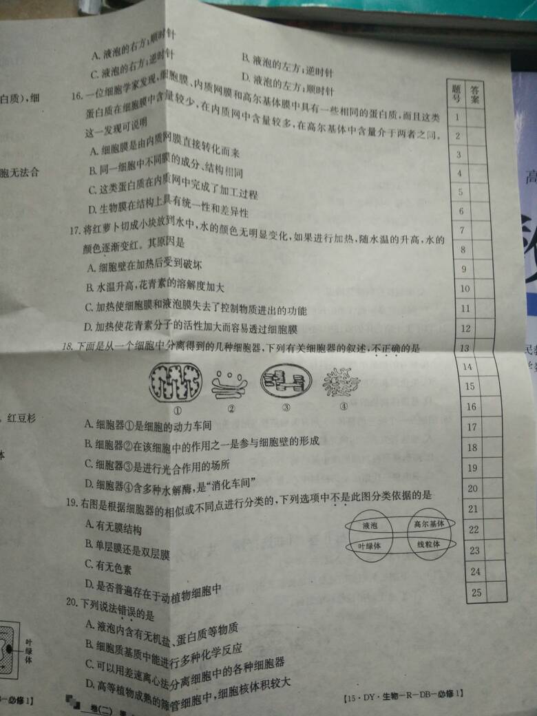 AG亚娱集团官方_奇普菲尔德公布柏林啤酒厂总体规划(图2) AG亚娱集团