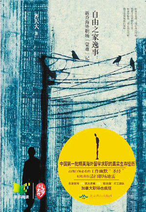 稻谷价格多少钱一斤?6月1日稻谷最新价格走势‘AG亚娱集团官方’(图2) ag亚娱官网