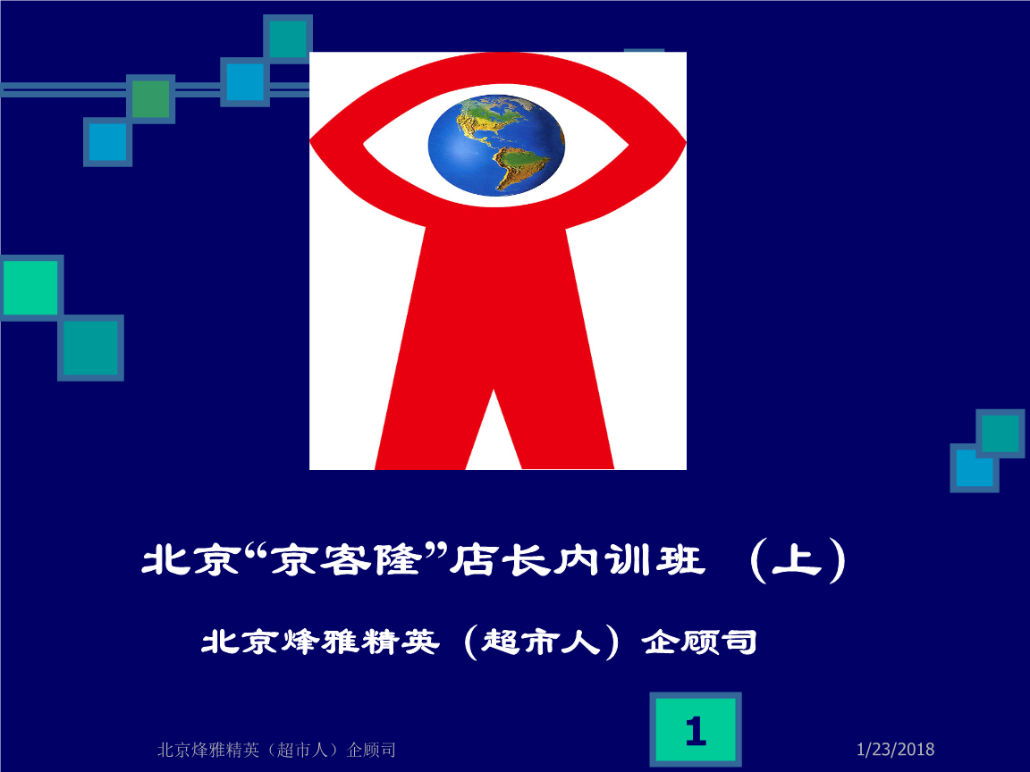 ‘AG亚娱集团’国内主要牛羊买卖市场在哪里?全国牛羊集交易市场大全(图1) ag亚娱官网