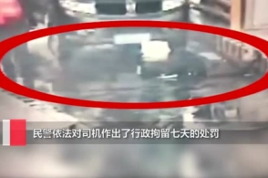 《木兰诗篇》走进梦想课堂 雷佳敲响盲童心灵之窗:ag亚娱官网(图4) AG亚娱集团官方