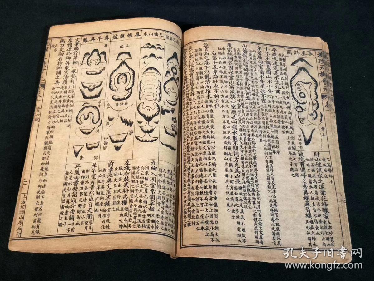 稻谷价格多少钱一斤?6月1日稻谷最新价格走势‘AG亚娱集团官方’(图3) AG亚娱集团官方