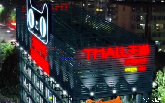 AG亚娱集团-众星捧场音乐剧《上海滩》公演 观众齐赞:好看(图2) AG亚娱集团官方