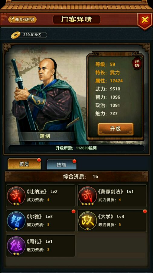 AG亚娱集团官方