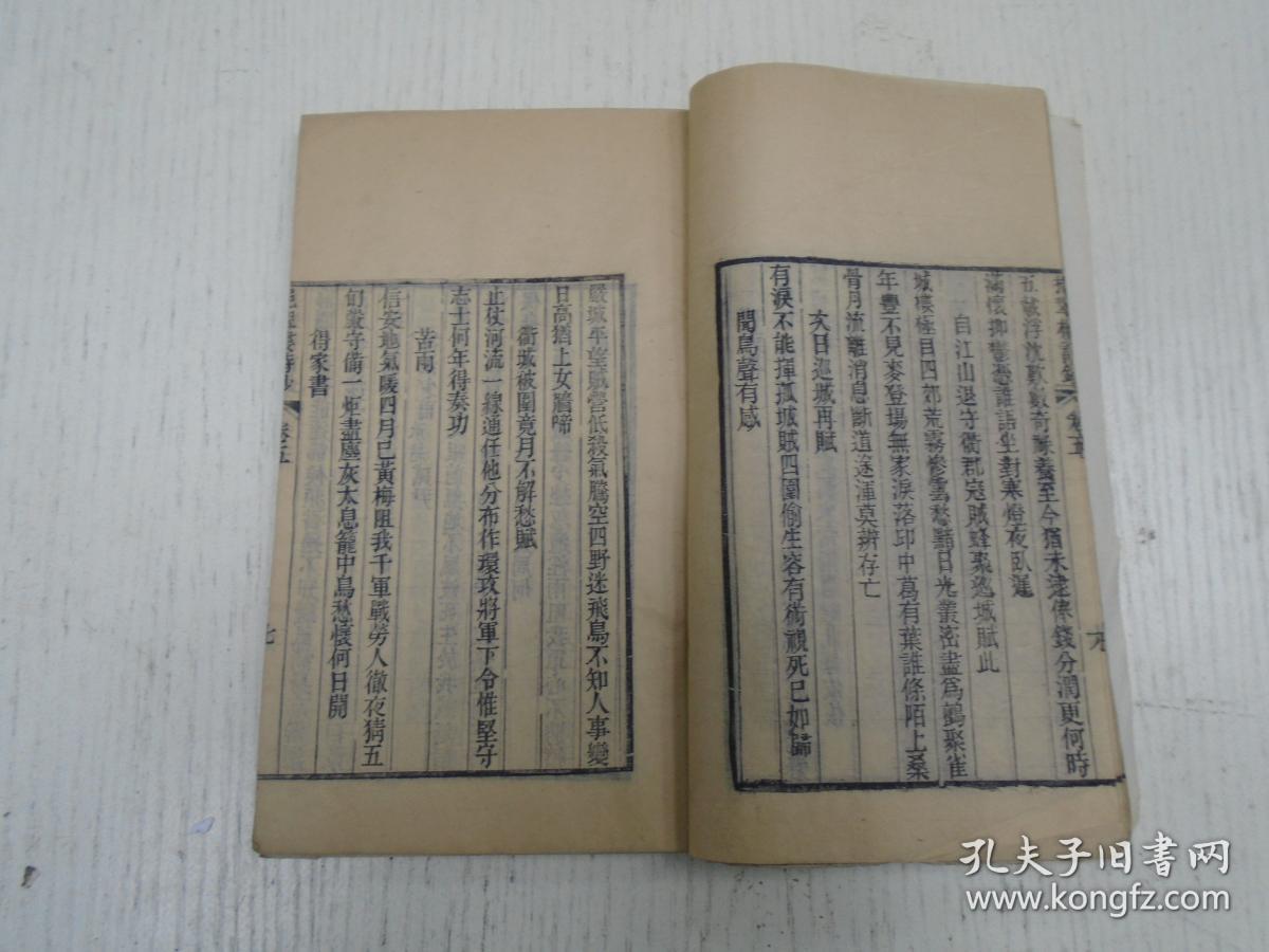 叙利亚难民营变成自发的城市_ag亚娱官网(图4) AG亚娱集团官方