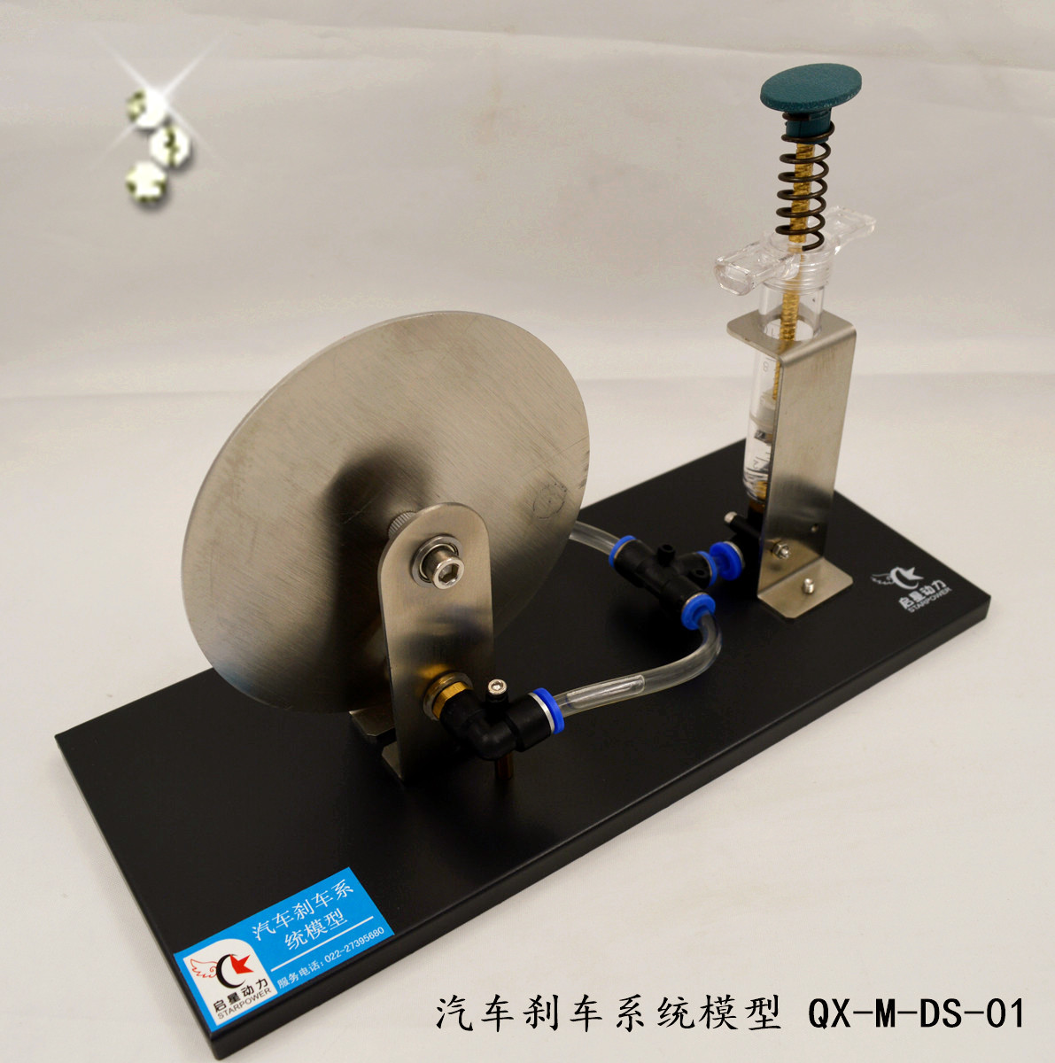 AG亚娱集团_【价格行情】饲料原料整体回暖玉米、菜籽粕呈现涨势(图1) AG亚娱集团官方