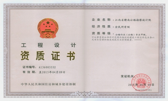 7月5日全国茄子主产区市场收购价格汇总|AG亚娱集团官方(图1) ag亚娱官网